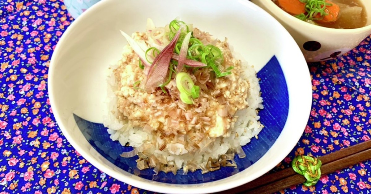 お手軽ランチ 豆腐とツナの時短簡単丼 レシピ 作り方 By ふたごゆき クックパッド 簡単おいしいみんなのレシピが352万品