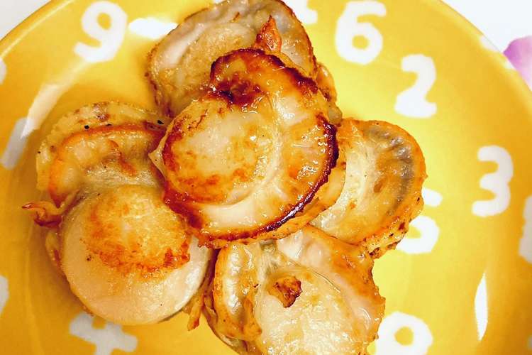 冷凍ホタテのバター炒め レシピ 作り方 By ひまりんママ クックパッド 簡単おいしいみんなのレシピが353万品