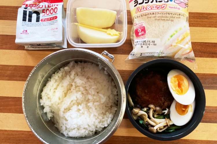 硬式野球部弁当 11月8日 レシピ 作り方 By さえさん クックパッド 簡単おいしいみんなのレシピが354万品