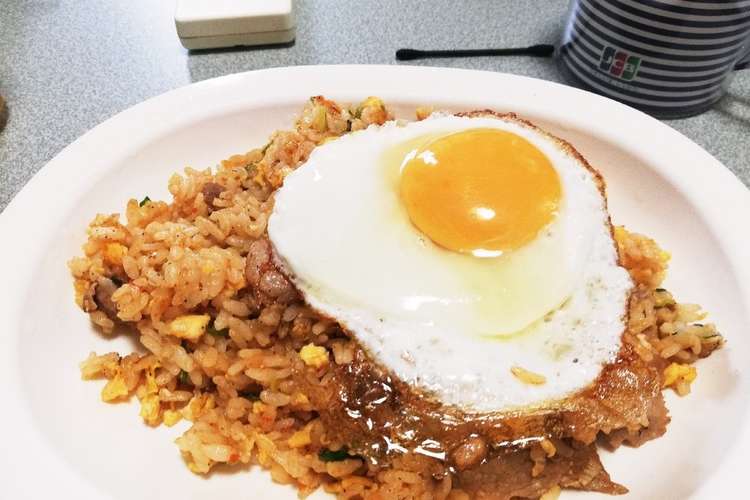 目玉焼きのせ南蛮チャーハン レシピ 作り方 By たかとも クックパッド