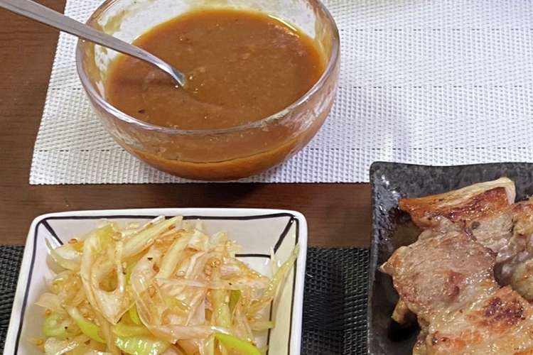 サムギョプサル用タレ レシピ 作り方 By 今ちょっと寒い クックパッド 簡単おいしいみんなのレシピが350万品