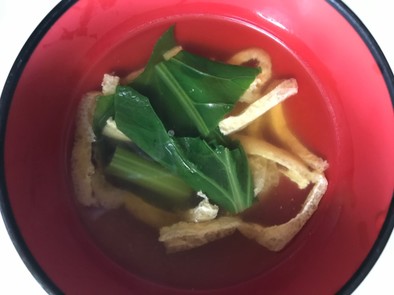 小松菜とアゲのスープの写真