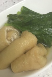 生協レシピ　小松菜と油揚げのサッと煮