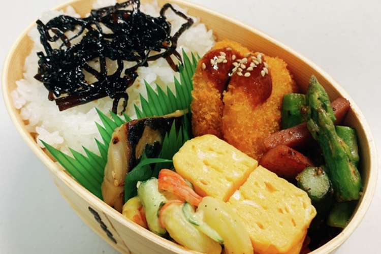 息子の夜勤弁当 レシピ 作り方 By ないすぅ クックパッド 簡単おいしいみんなのレシピが356万品