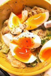 半熟卵とアボガドサラダ