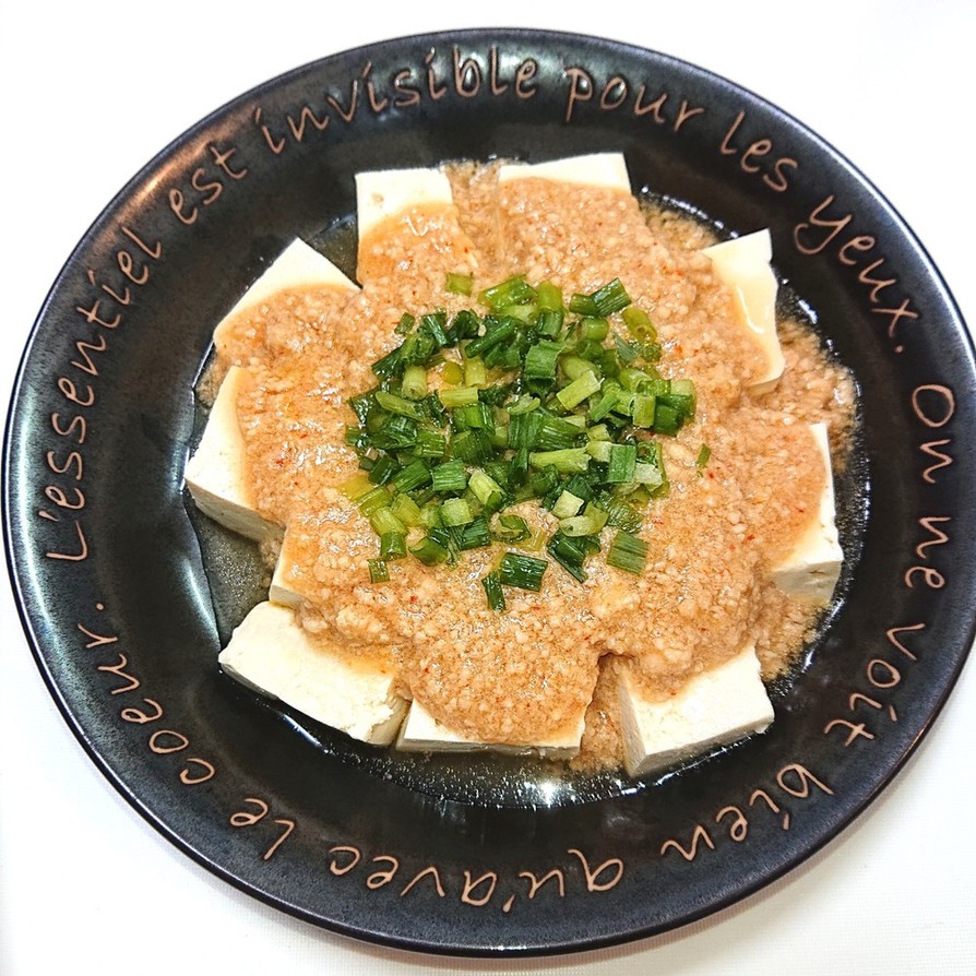 鶏ミンチでヘルシー安心麻婆豆腐ダイエットの画像