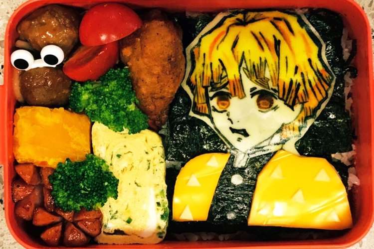 鬼滅の刃 善逸 キャラ弁 レシピ 作り方 By ちまコマ クックパッド 簡単おいしいみんなのレシピが361万品