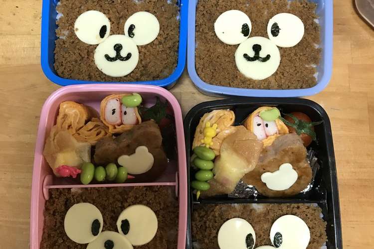 簡単ダッフィー キャラ弁 レシピ 作り方 By クック0yo5y5 クックパッド 簡単おいしいみんなのレシピが358万品