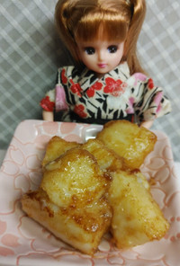 リカちゃん♡白身魚のバター醤油ソテー
