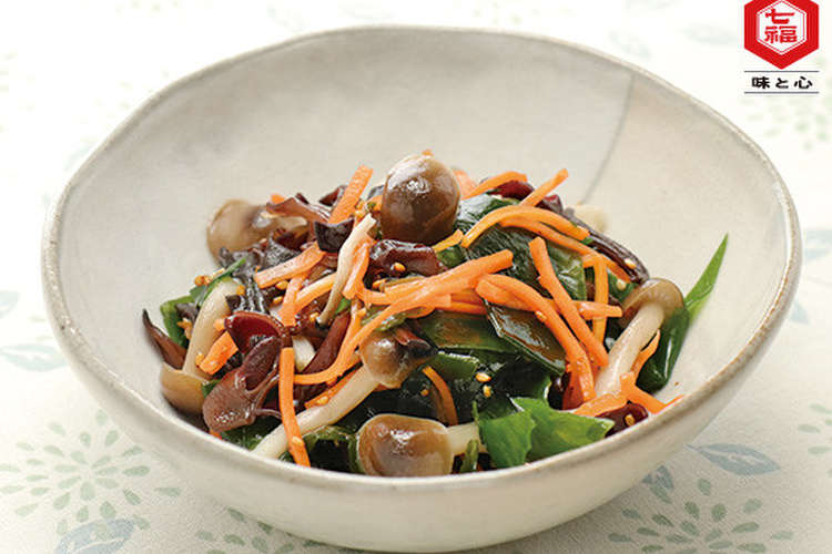 黒きくらげと海藻のナムル レシピ 作り方 By 味とこころ クックパッド 簡単おいしいみんなのレシピが365万品