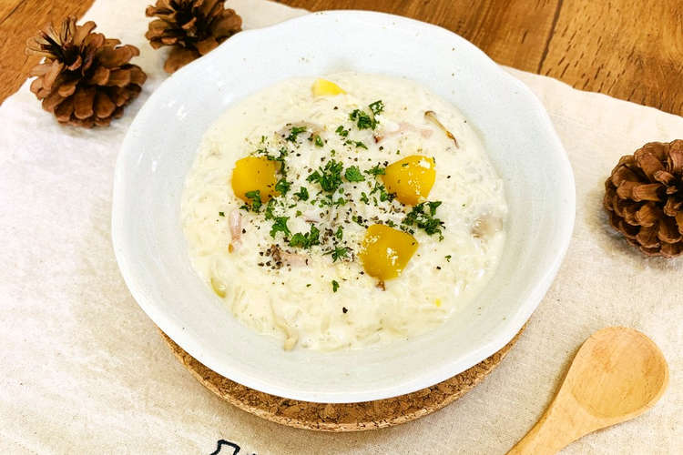 はとむぎミルクリゾット レシピ 作り方 By 小山市 クックパッド 簡単おいしいみんなのレシピが350万品