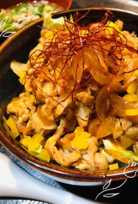豚丼㌧㌧ドンドコ丼( ꙾Ꙫ꙾ )