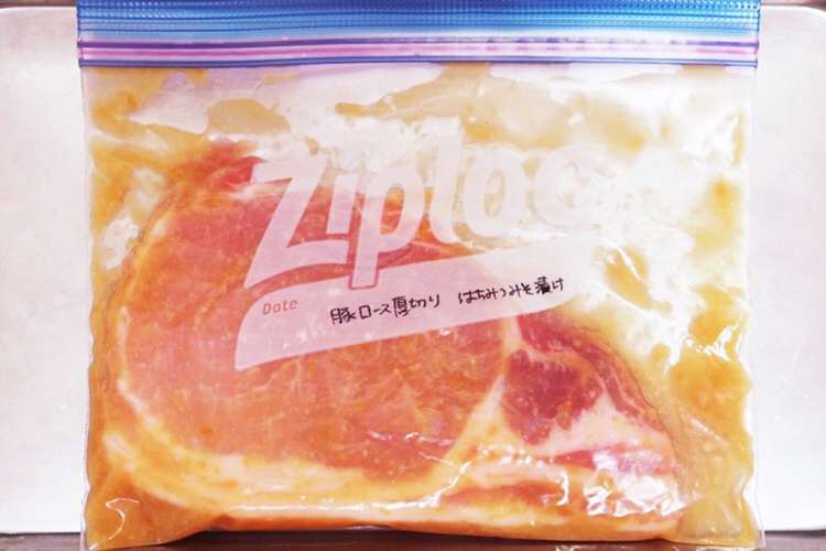下味冷凍 豚ロース 厚切り甘うま味噌漬け レシピ 作り方 By まっけぃ クックパッド