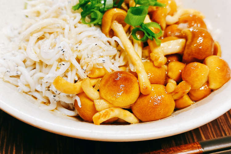 さっぱり なめことしらすの大根おろし和え レシピ 作り方 By 野菜ソムリエmiwa クックパッド 簡単おいしいみんなのレシピが372万品