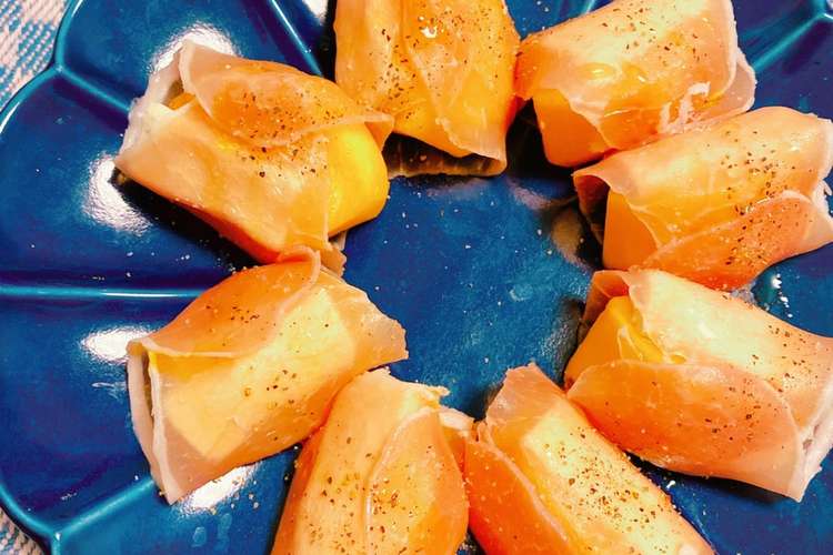 柿 クリームチーズ 生ハムの冷前菜 レシピ 作り方 By ありさrecipe クックパッド 簡単おいしいみんなのレシピが352万品