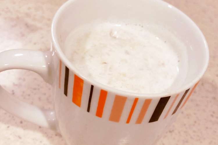 花粉症緩和に ウコンホットミルク レシピ 作り方 By みきり ん クックパッド 簡単おいしいみんなのレシピが350万品