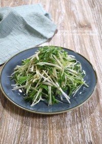 下仁田ねぎと水菜のピリ辛サラダ