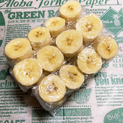 《ダイエット、ヴィーガン》冷凍バナナの写真