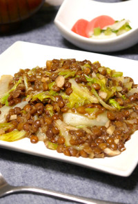 ヴィーガン☆レンズ豆と白菜の中華風炒め煮
