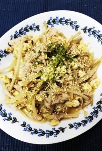 豚肉・ゴボウ・白菜・玉子のピリ辛炒め