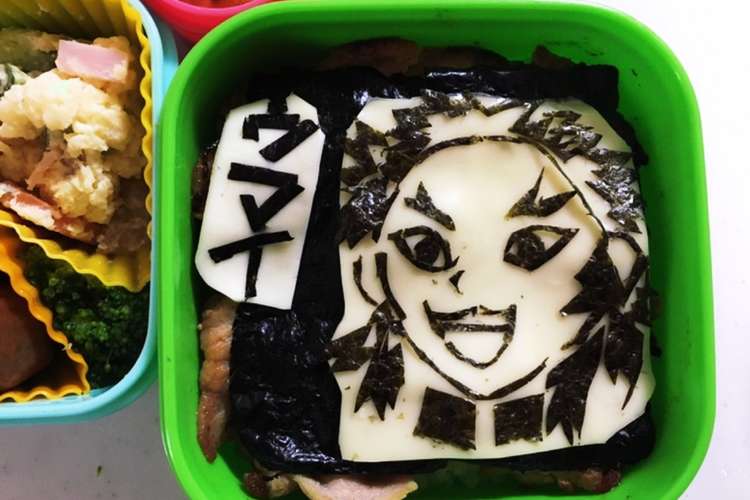 鬼滅の刃 キャラ弁 煉獄さん レシピ 作り方 By くだらママ クックパッド 簡単おいしいみんなのレシピが361万品