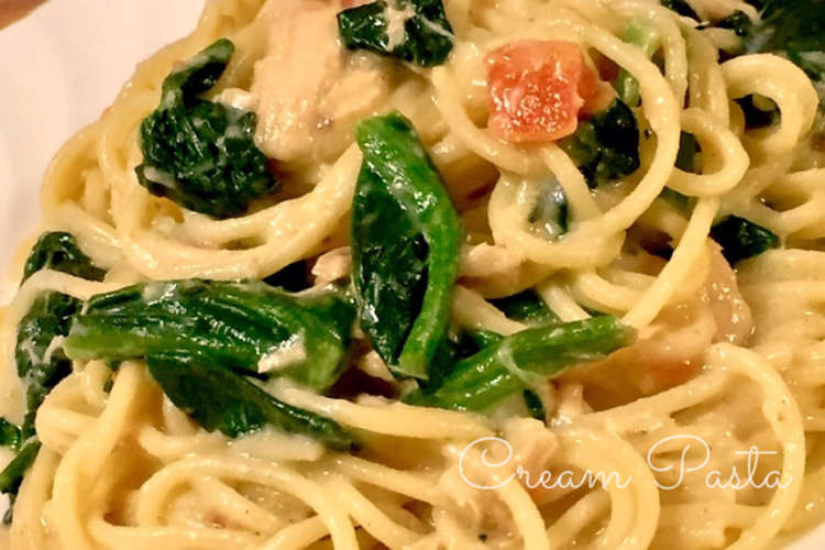 シチューリメイクほうれん草とツナのパスタ レシピ 作り方 By クックflgp7p クックパッド 簡単おいしいみんなのレシピが350万品