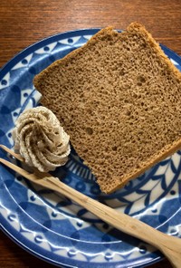 ほうじ茶香る米粉のシフォンケーキ