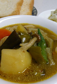 鍋の素de”野菜たっぷりスープカレー”