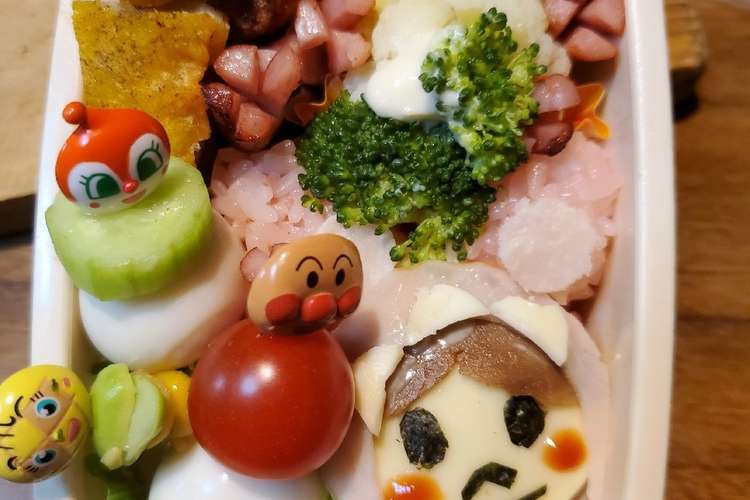 二歳半のお弁当 赤ちゃんマン レシピ 作り方 By たまこめ クックパッド 簡単おいしいみんなのレシピが360万品