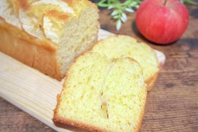 カンタン Hmでりんごのパウンドケーキ レシピ 作り方 By はっぶる 003 クックパッド 簡単おいしいみんなのレシピが349万品