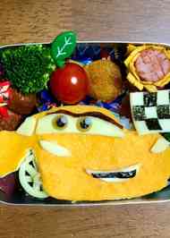 みんなが作ってる キャラ弁カーズのレシピ クックパッド 簡単おいしいみんなのレシピが360万品
