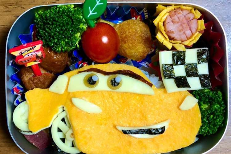 キャラ弁 カーズ クルーズラミレス レシピ 作り方 By ながやっちょ クックパッド 簡単おいしいみんなのレシピが366万品
