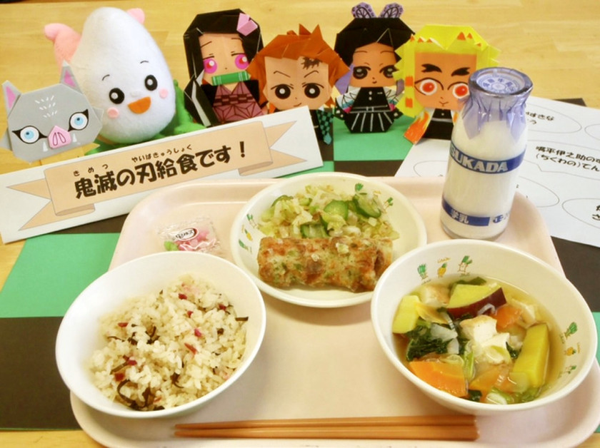 鬼滅の刃給食☆生姜の佃煮入り風味漬け