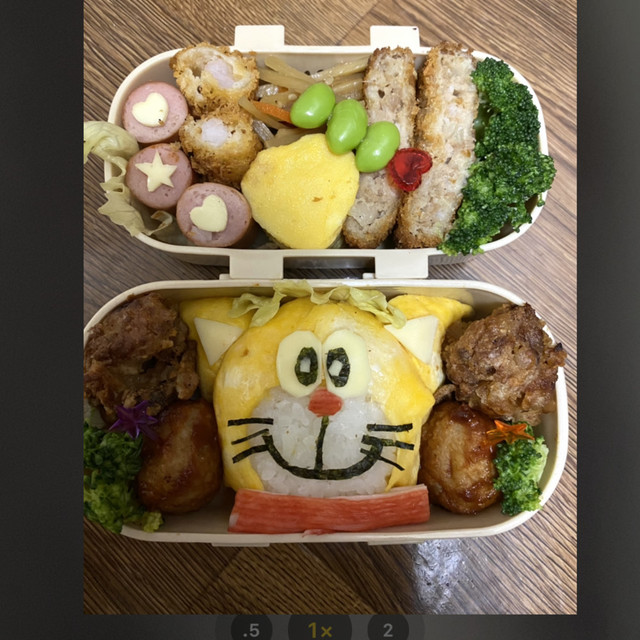 ドラえもんキャラ弁 レシピ 作り方 By クックpbwg4w クックパッド ドラえもんキャラ弁 レシピ 作り方 By クックpbwg4w クックパッド