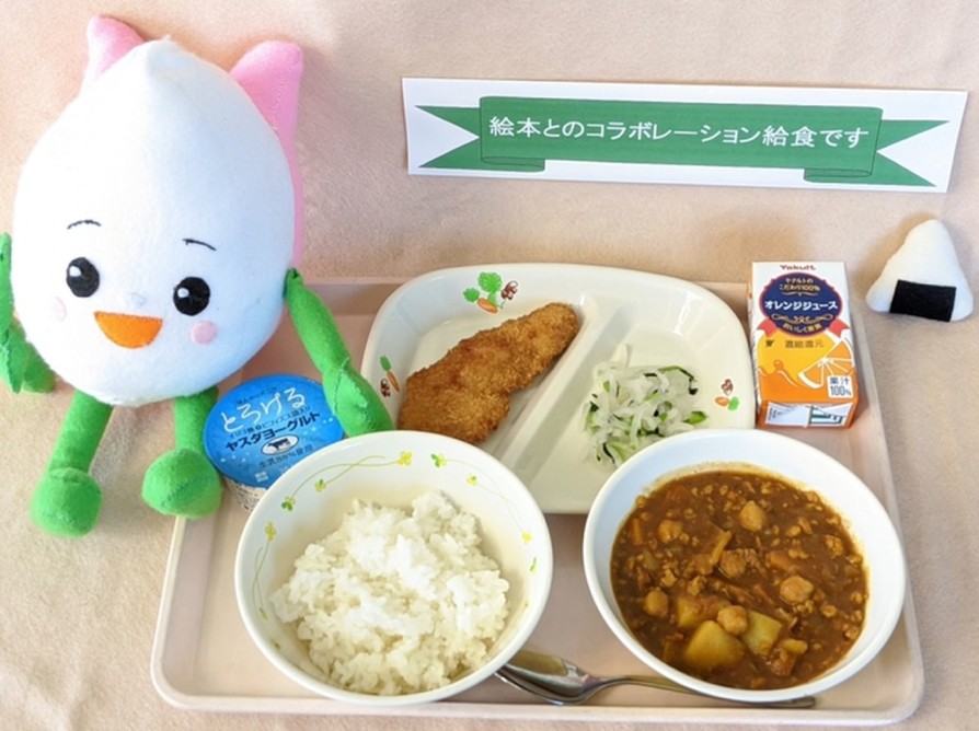 【学校給食】アンゴウさんのひよこ豆カレーの画像