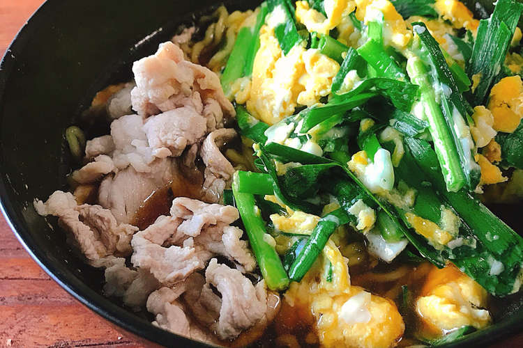 ニラ玉のせ にんにくスタミナラーメン レシピ 作り方 By 白いエプロンのクマ クックパッド 簡単おいしいみんなのレシピが361万品