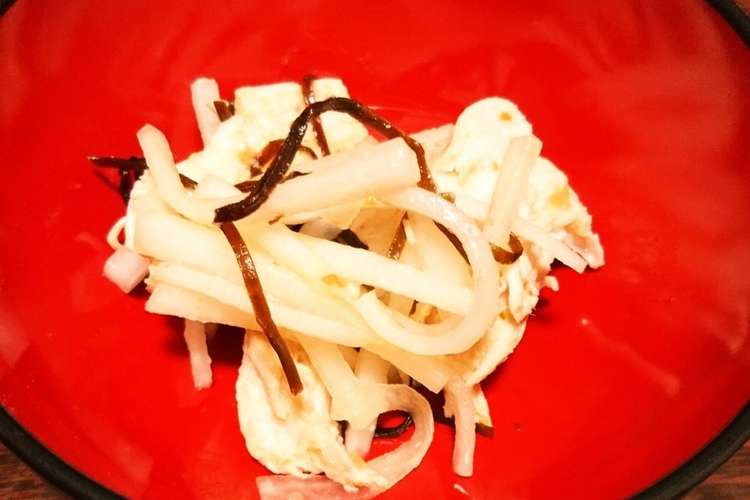 さっぱり鶏むね肉と大根の塩昆布梅肉和え レシピ 作り方 By 気まぐれ女 クックパッド 簡単おいしいみんなのレシピが365万品