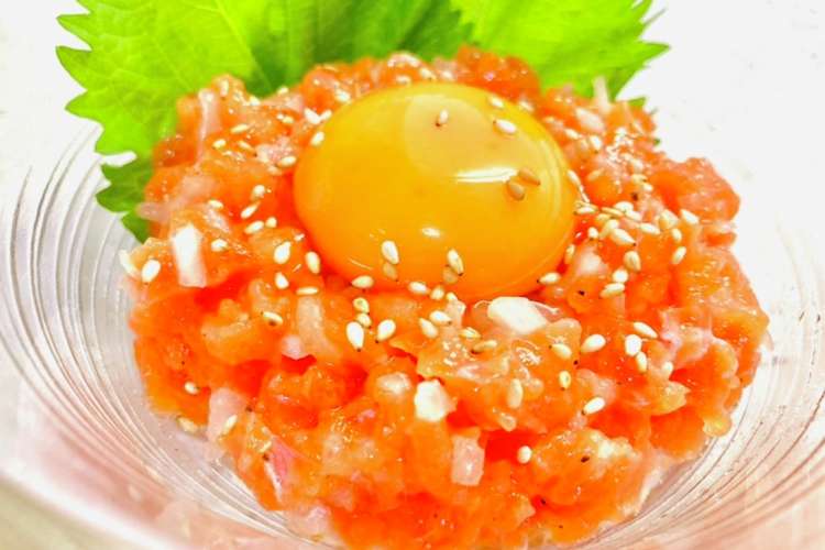 美味間違いない サーモンユッケ レシピ 作り方 By ぉちょら クックパッド 簡単おいしいみんなのレシピが360万品