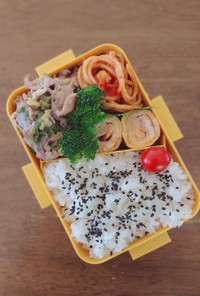 豚肉のネギ塩焼き弁当♪