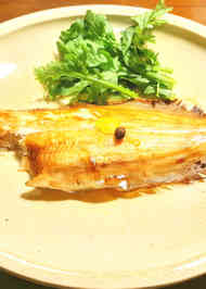 みんなが作ってる 柳カレイのレシピ クックパッド 簡単おいしいみんなのレシピが366万品