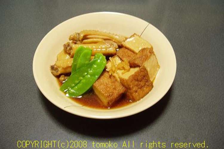 厚揚げと鶏手羽肉の煮物 レシピ 作り方 By 陽だまり茶屋 クックパッド 簡単おいしいみんなのレシピが352万品