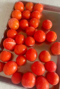 冷凍ミニトマト