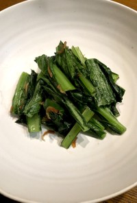 小松菜と桜えびの炒め物
