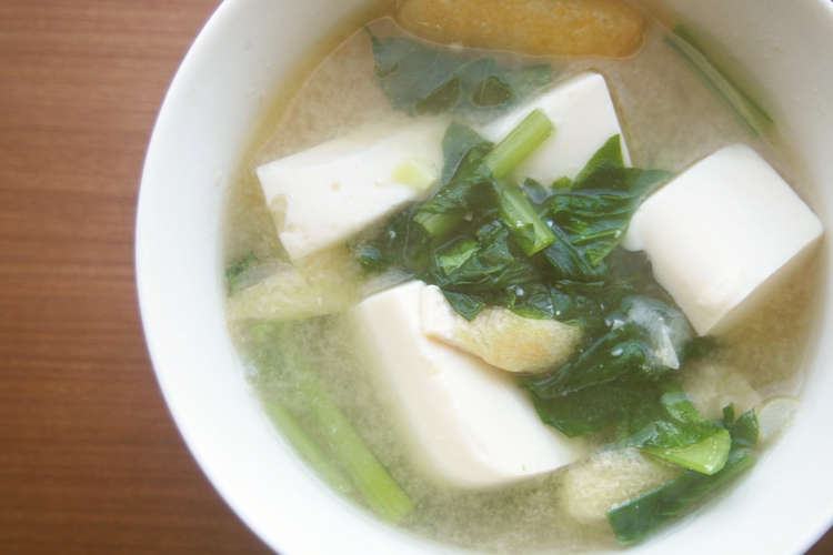 小松菜と豆腐のお味噌汁 レシピ 作り方 By 京たまご クックパッド 簡単おいしいみんなのレシピが360万品