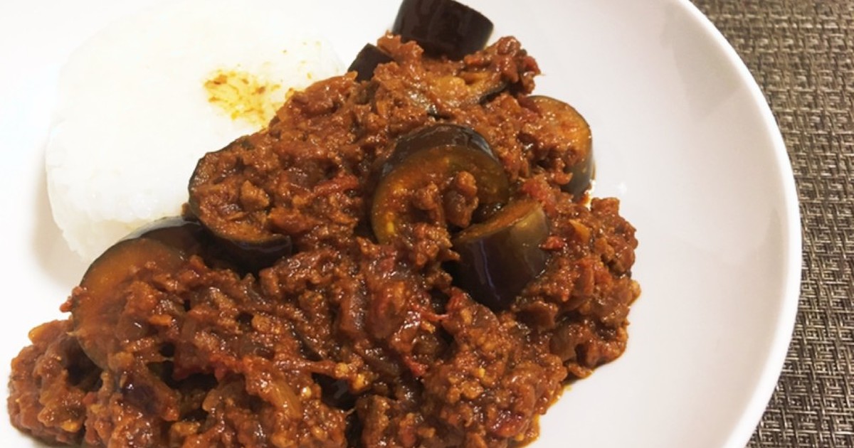 なすたっぷり 本格スパイスキーマカレー レシピ 作り方 By Gaspapa クックパッド 簡単おいしいみんなのレシピが357万品