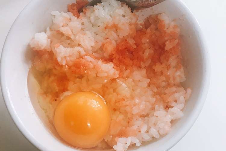 魚卵と鶏卵の出会い 明太子玉子かけご飯 レシピ 作り方 By Mis0co クックパッド 簡単おいしいみんなのレシピが364万品