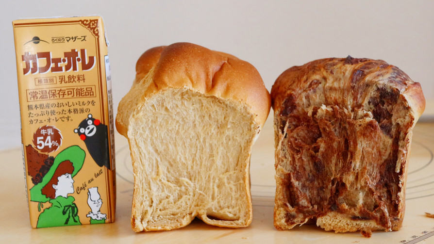 市販のカフェオレで作る「食パン」の画像