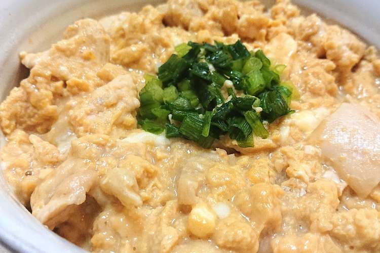 レンジで簡単ふわとろ親子丼むね肉ヘルシー レシピ 作り方 By おなかがぺこりん クックパッド 簡単おいしいみんなのレシピが354万品