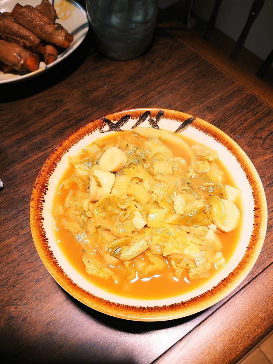 エリンギ＆根菜たっぷり煮込みカレー饂飩の画像