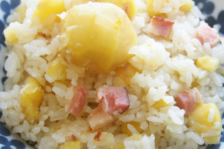 栗とベーコンのピラフ 炊飯器で簡単に レシピ 作り方 By 京たまご クックパッド